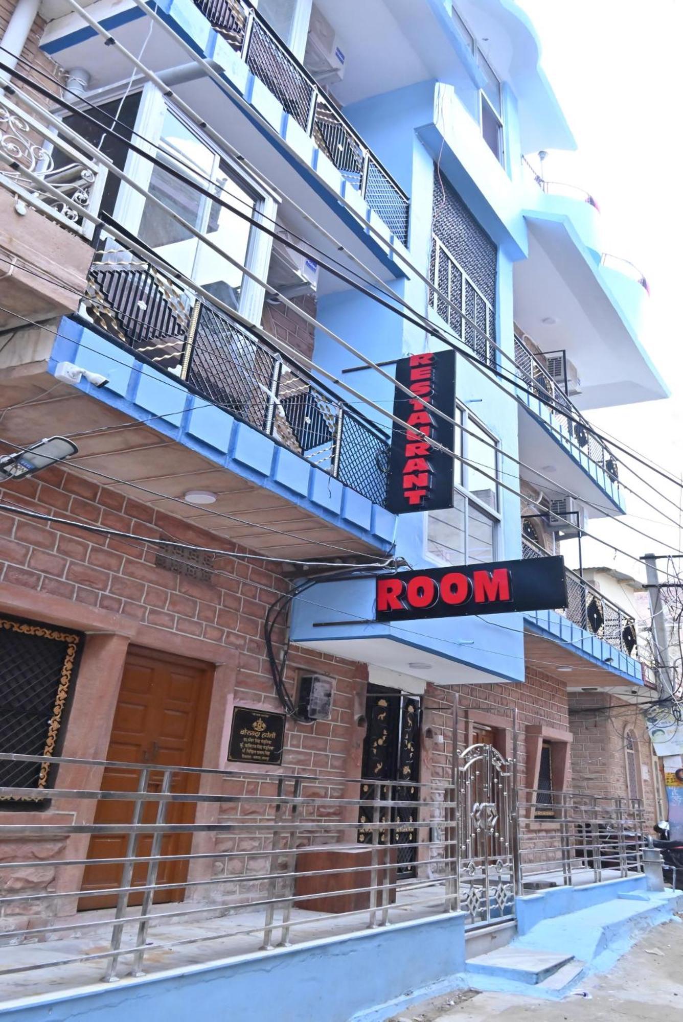 The Borunda Boutique Homestay Джодпур Екстериор снимка